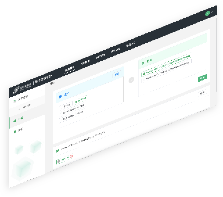 BB贝博艾弗森通明湖